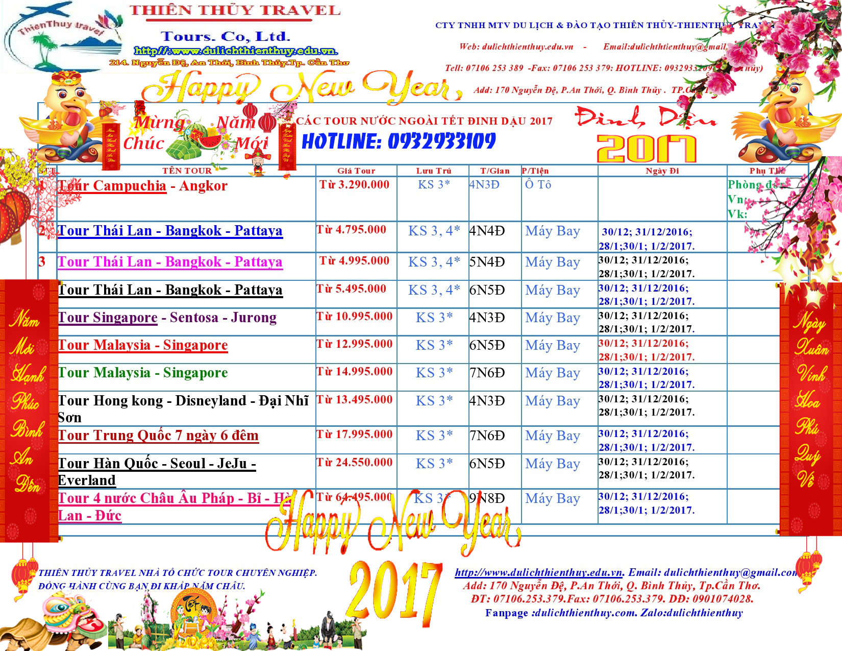 anh-tour-tet-2